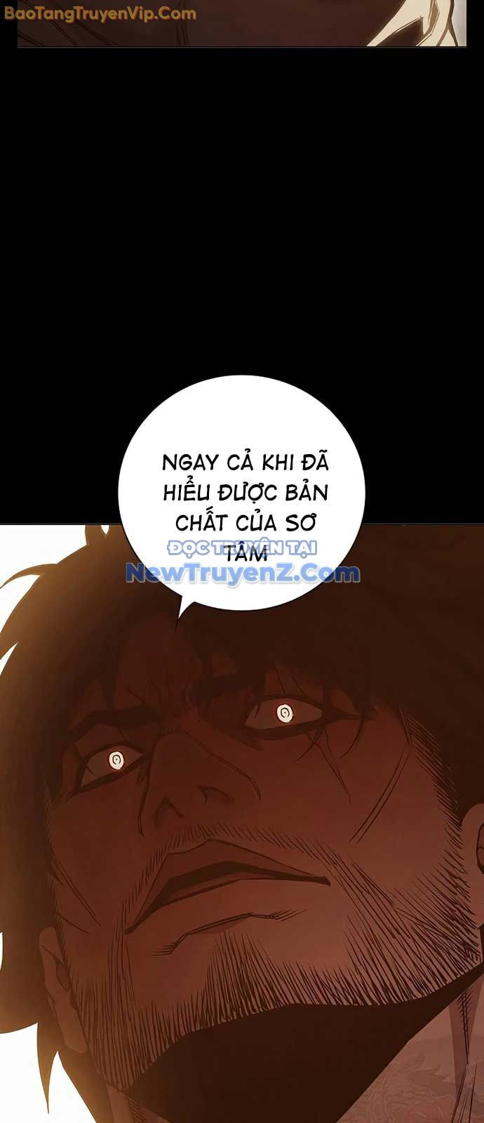Nhà Tù Vị Thành Niên Chương 50 Ảnh 110