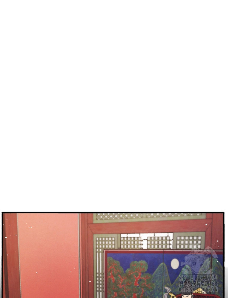 Vương Triều Đen Tối: Joseon Chương 92 Ảnh 109