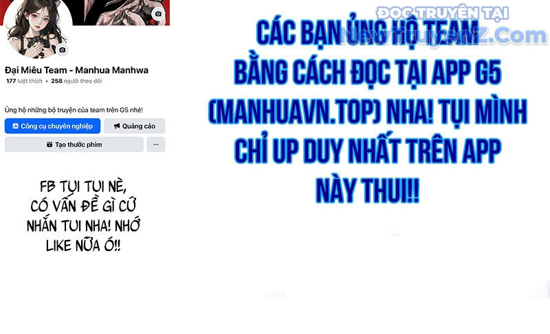 Thiên Phú Của Ngươi, Giờ Là Của Ta Chương 101 Ảnh 131