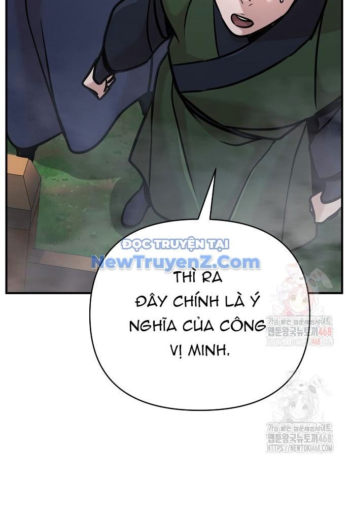 Tiểu Tử Đáng Ngờ Lại Là Cao Thủ Chương 92 Ảnh 100
