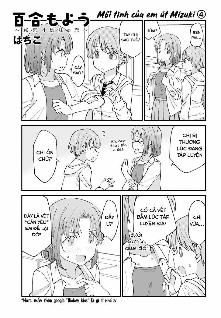 Yuri Moyou ~Sakimiya 4-Shimai No Koi~ Chương 16 Ảnh 2