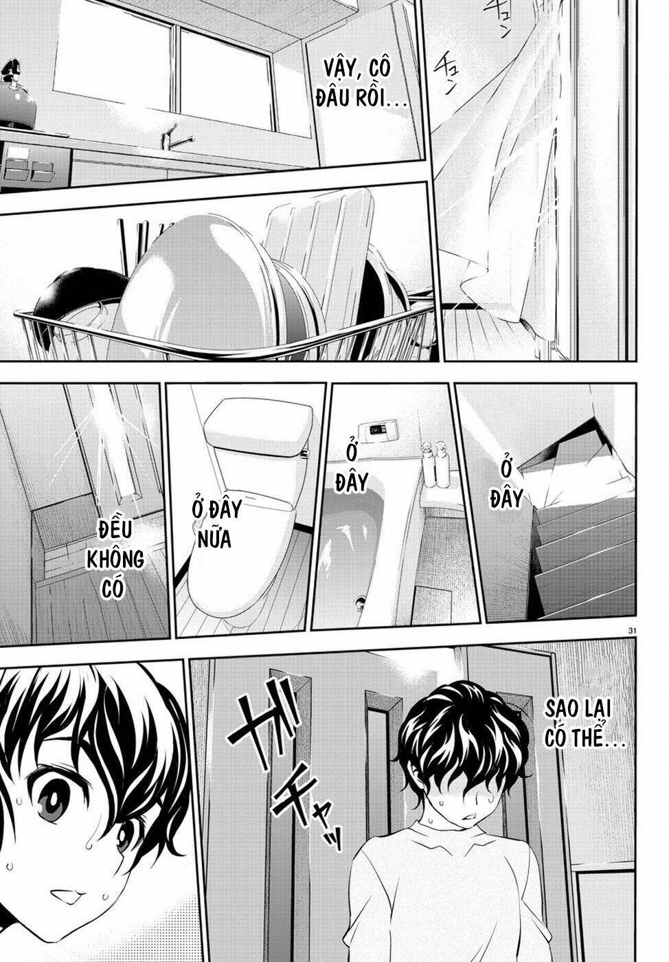 :Oshikake Maid Shirayuki-San Chương 1 Ảnh 38