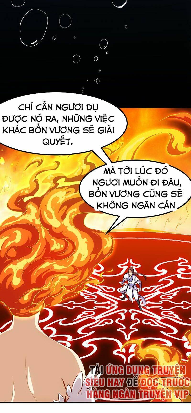 Đừng Cản Ta Tu Tiên Chương 96 Ảnh 14