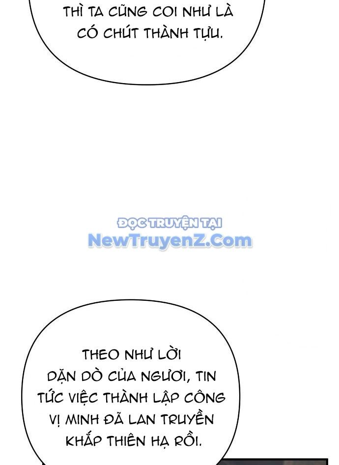 Tiểu Tử Đáng Ngờ Lại Là Cao Thủ Chương 89 Ảnh 68