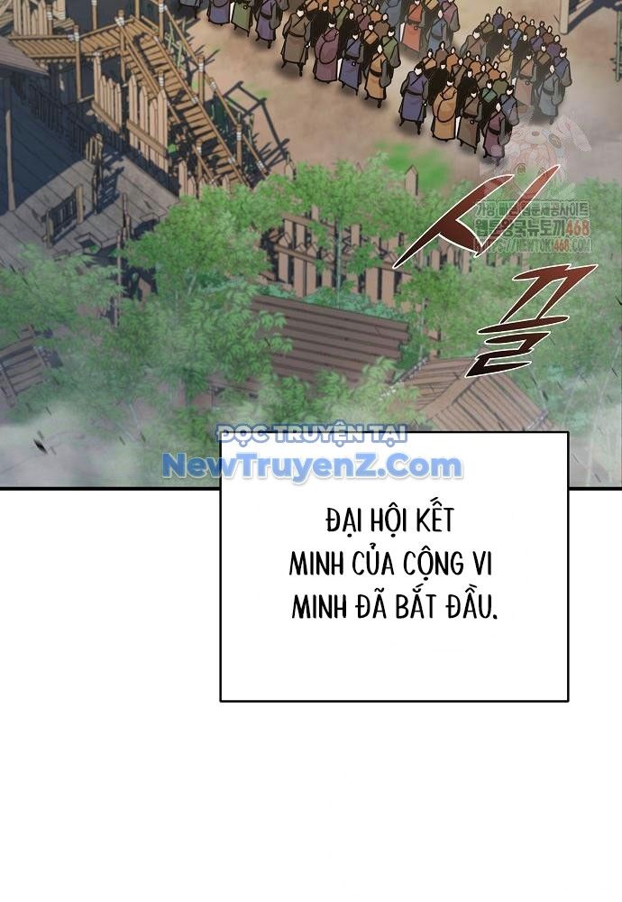 Tiểu Tử Đáng Ngờ Lại Là Cao Thủ Chương 92 Ảnh 63
