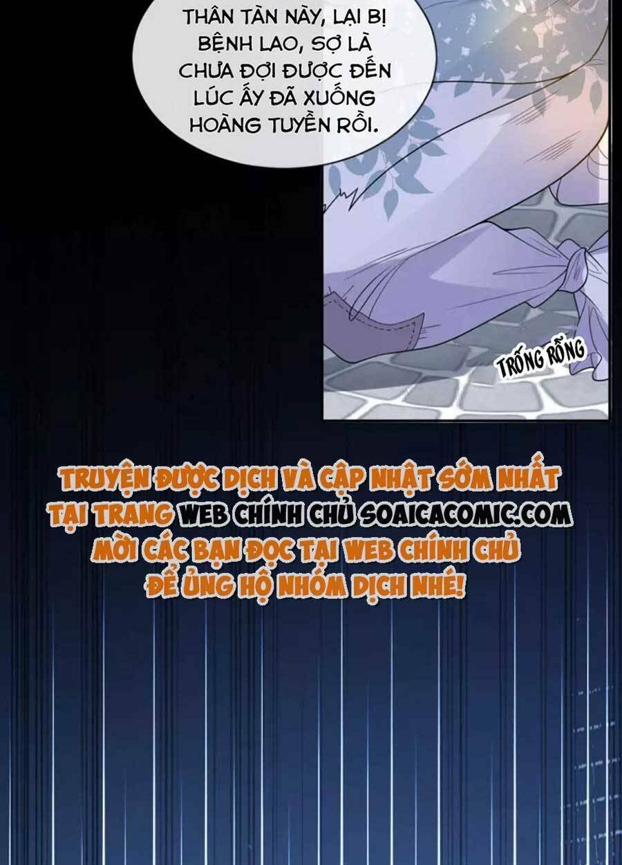 Tướng Quân, Bổn Phi Không Nhận Sủng Chương 42 Ảnh 39