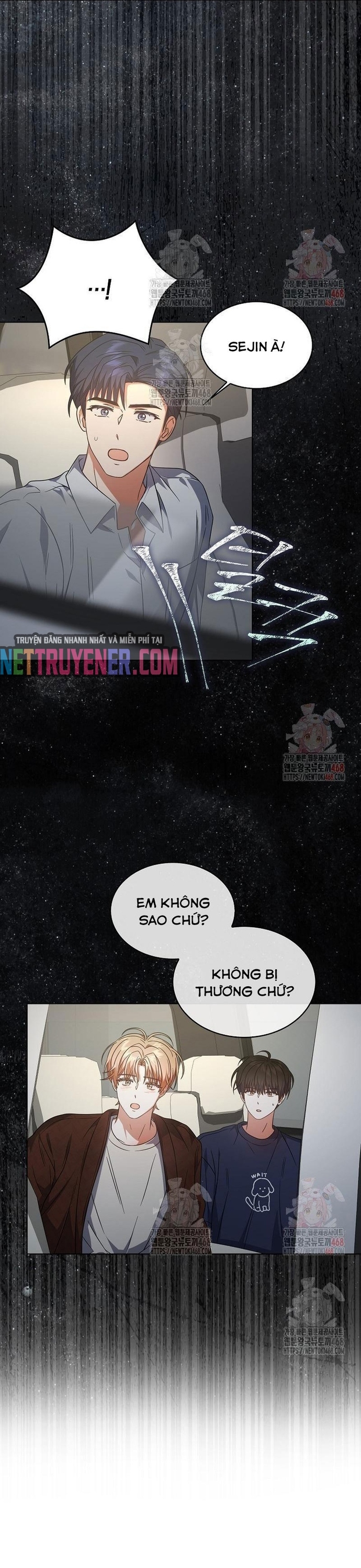 Debut Or Die Chương 77 Ảnh 6