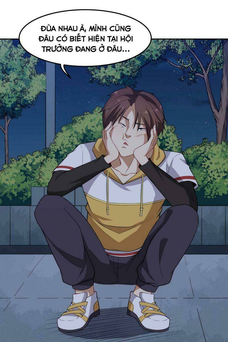 Tổ Thượng Có Tiền Chương 79 Ảnh 29