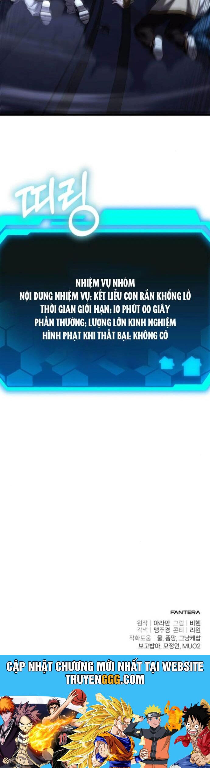 Tuyệt Đối Dân Cư Chương 24 Ảnh 72