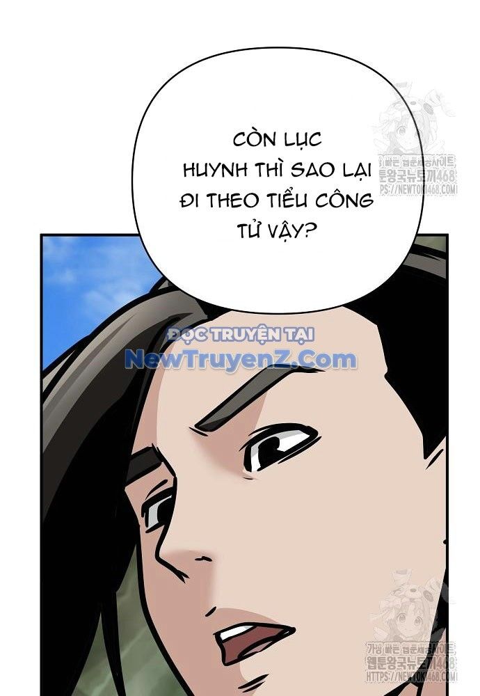 Tiểu Tử Đáng Ngờ Lại Là Cao Thủ Chương 89 Ảnh 108