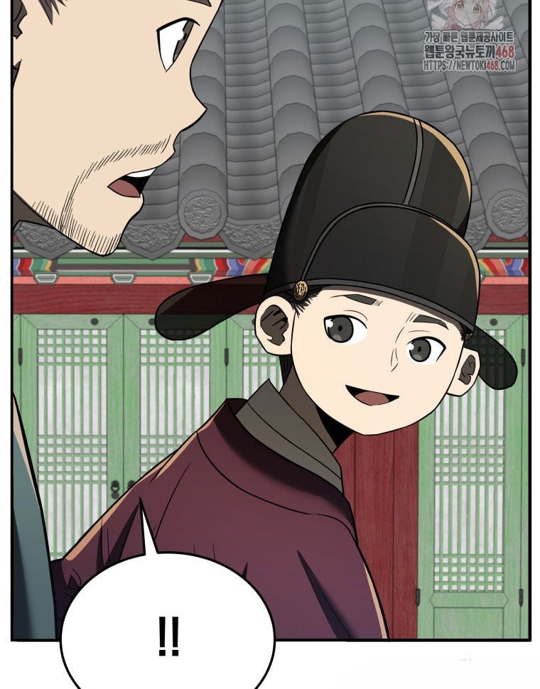 Vương Triều Đen Tối: Joseon Chương 95 Ảnh 190