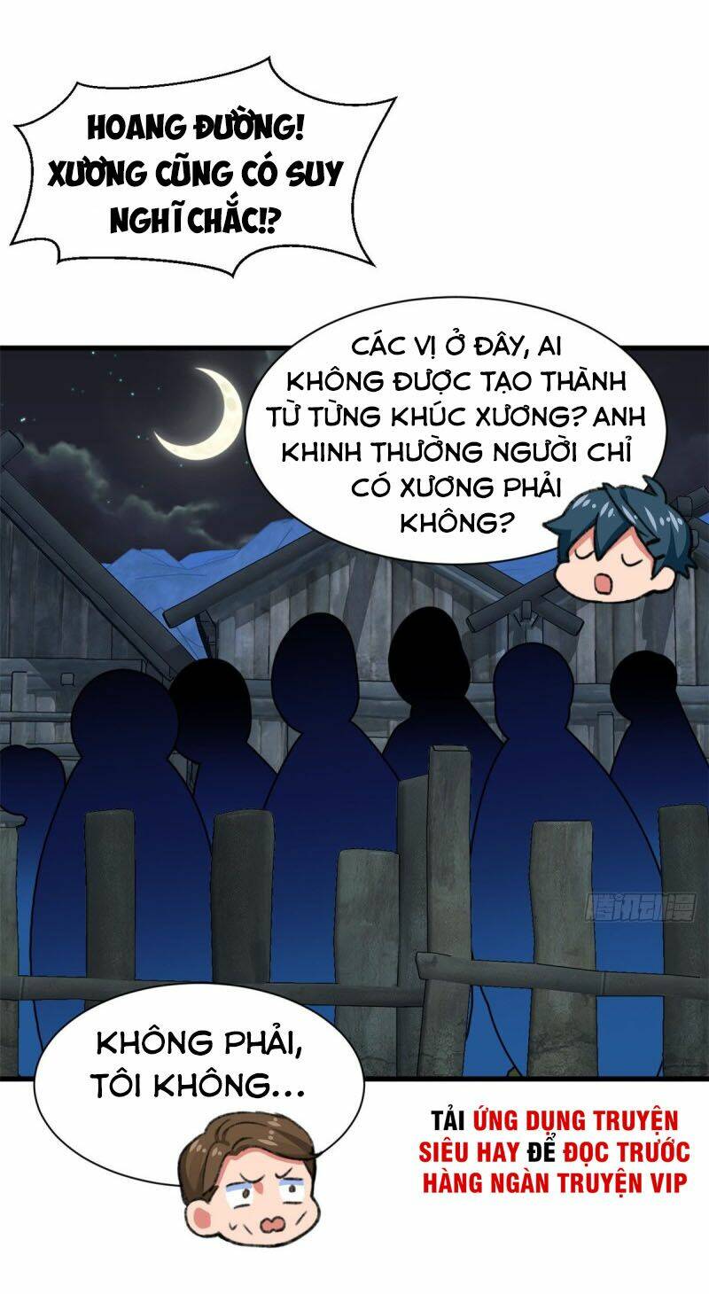 Vô Sỉ Thuật Sĩ Chương 32 Ảnh 10