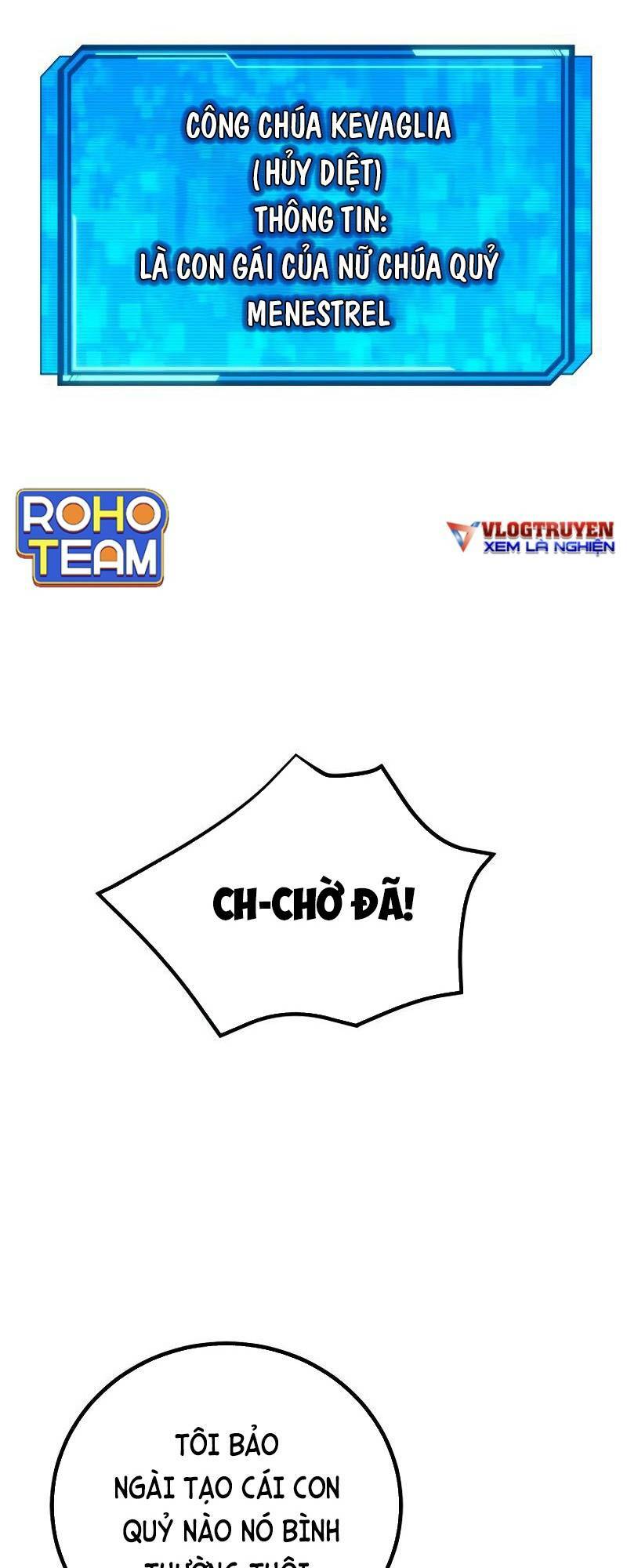 Tiểu Thuyết Mạng Do Thần Viết Chương 15 Ảnh 44