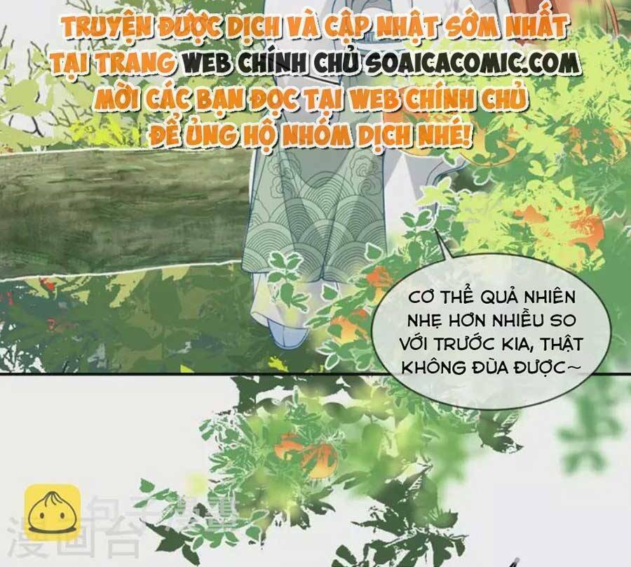 Tướng Quân, Bổn Phi Không Nhận Sủng Chương 42 Ảnh 11