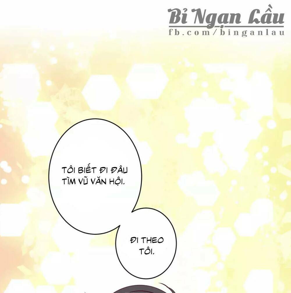 Độc Cô Hoàng Hậu Chương 1 Ảnh 26