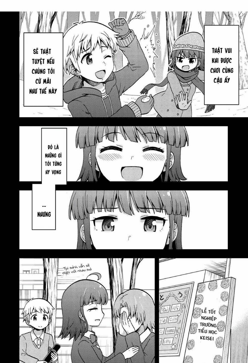 Urami-San Wa Kyou Mo Ayaui Chương 5 Ảnh 7