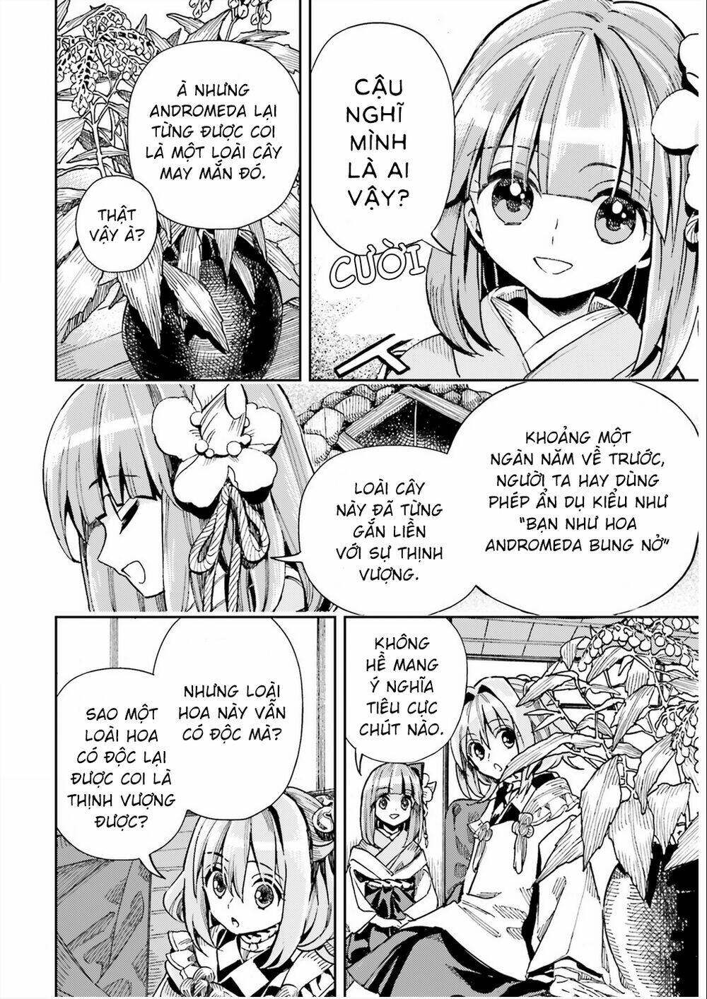Touhou Suzunaan ~ Forbidden Scrollery Chương 36 Ảnh 13