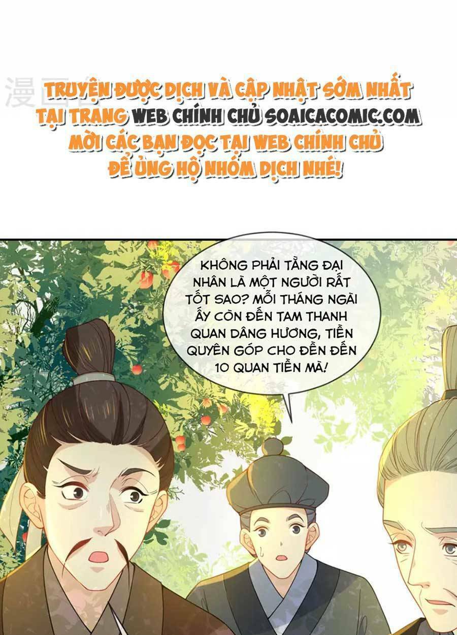 Tướng Quân, Bổn Phi Không Nhận Sủng Chương 42 Ảnh 18