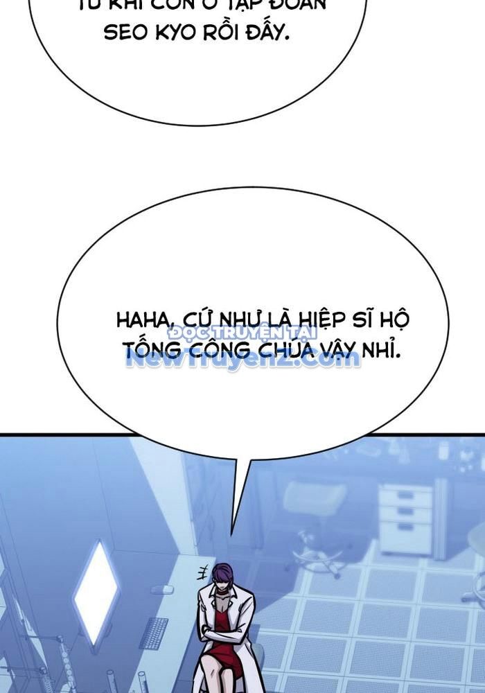 Thợ Săn Huyền Thoại Trẻ Hóa Chương 49 Ảnh 72
