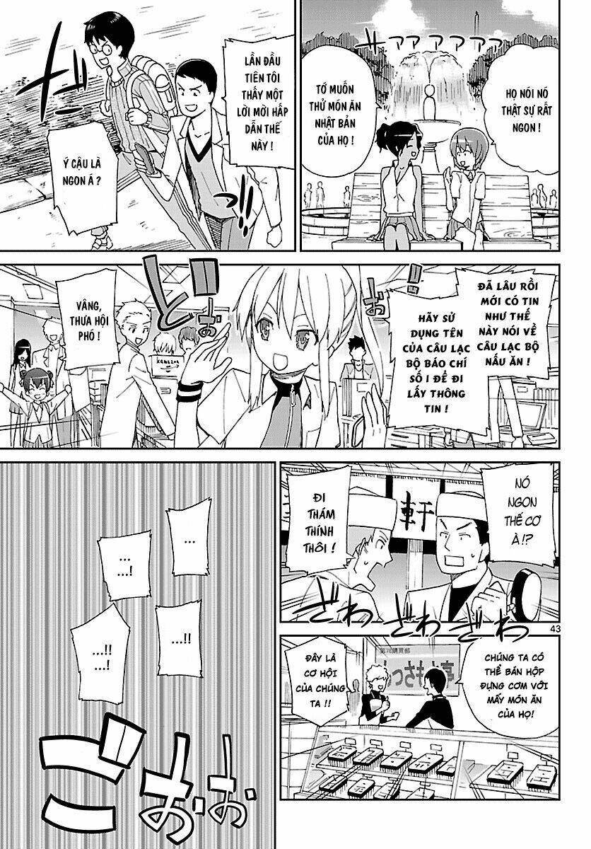 Ichiba Kurogane Wa Kasegitai Chương 1 Ảnh 43