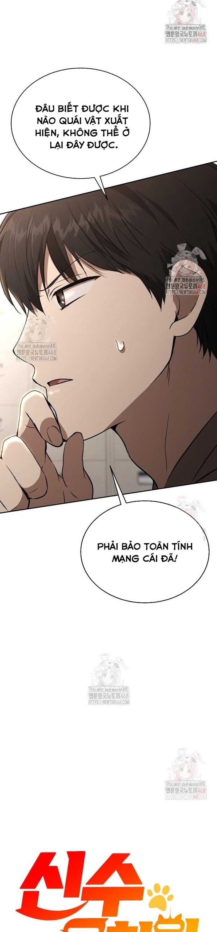 Trường Mẫu Giáo Thần Thú Chương 23 Ảnh 12