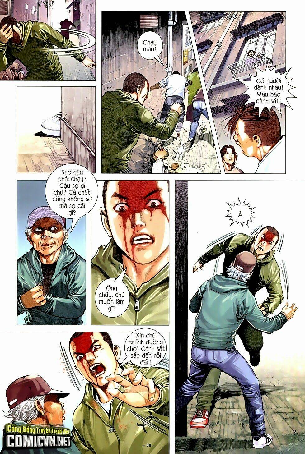 Ego - Đôi Cánh Ước Mơ Chương 2 Ảnh 9