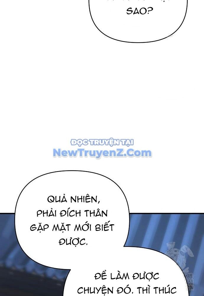 Tiểu Tử Đáng Ngờ Lại Là Cao Thủ Chương 90 Ảnh 126