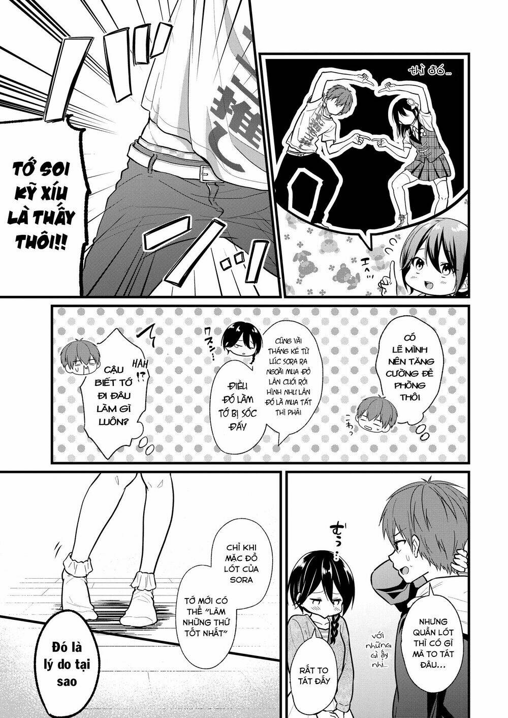 Oshi Ga Kounin Sutouka Ni Narimashita Chương 2.2 Ảnh 9