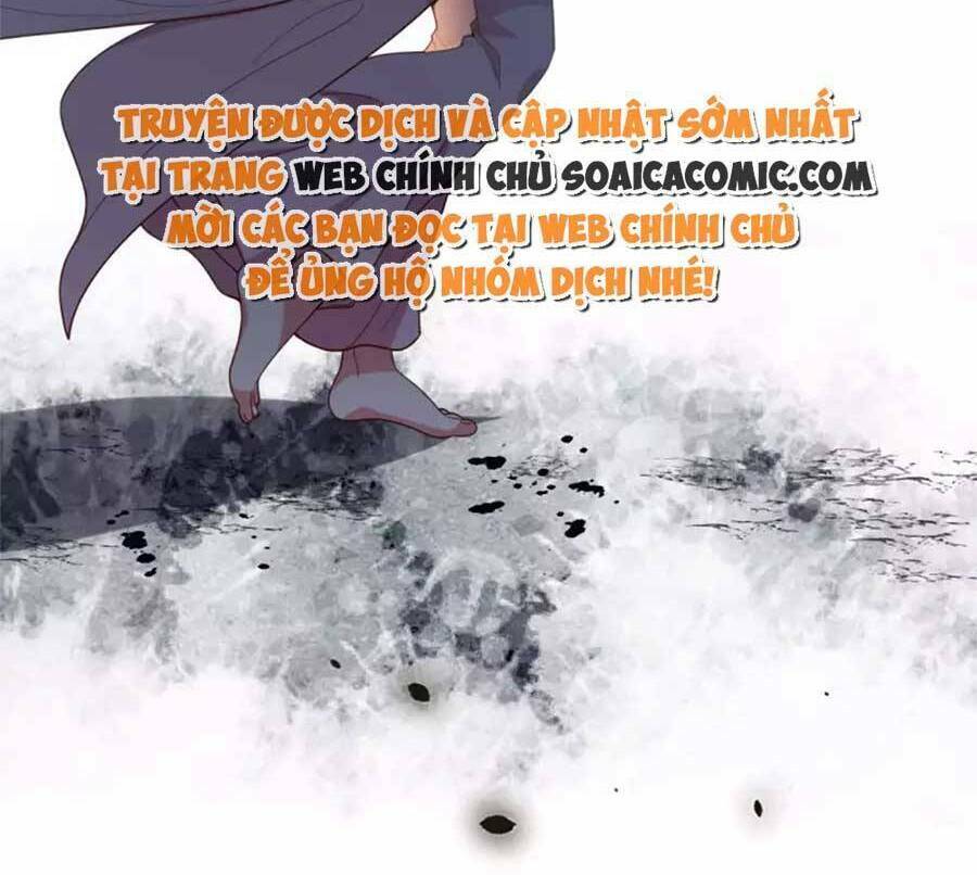 Tướng Quân, Bổn Phi Không Nhận Sủng Chương 44 Ảnh 32