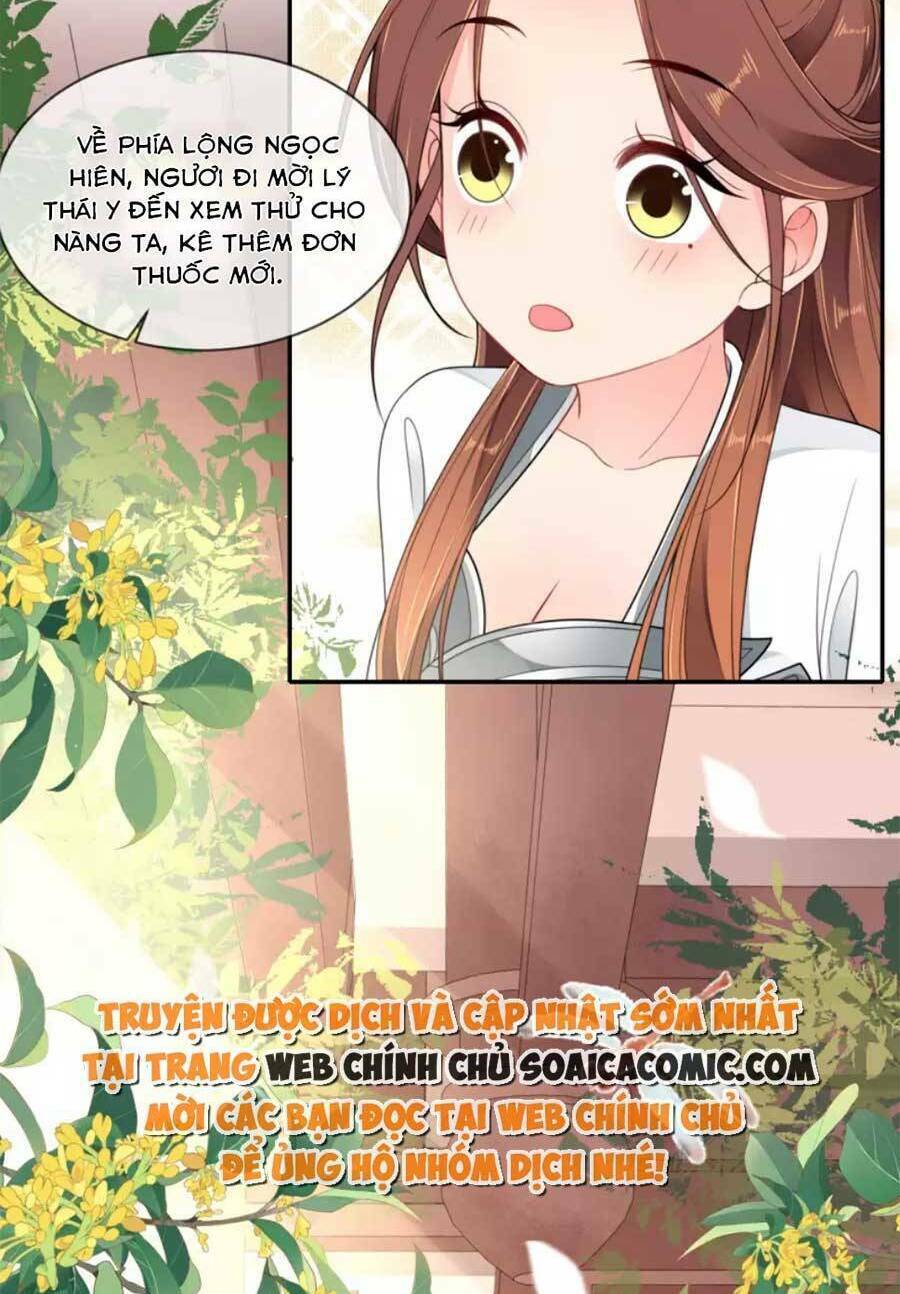 Tướng Quân, Bổn Phi Không Nhận Sủng Chương 48 Ảnh 34