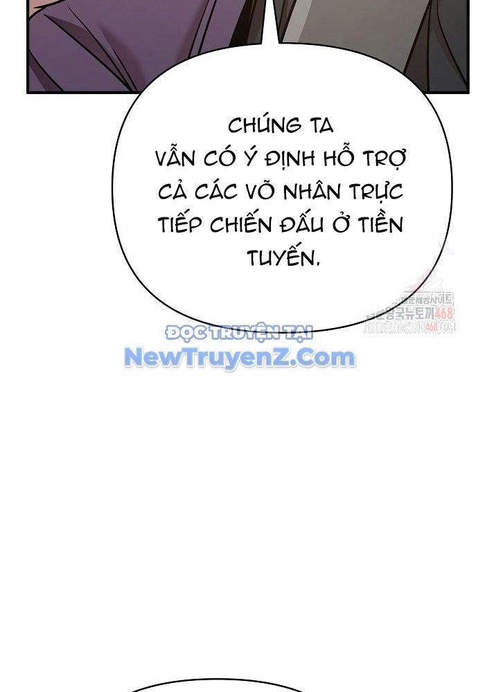 Tiểu Tử Đáng Ngờ Lại Là Cao Thủ Chương 93 Ảnh 113