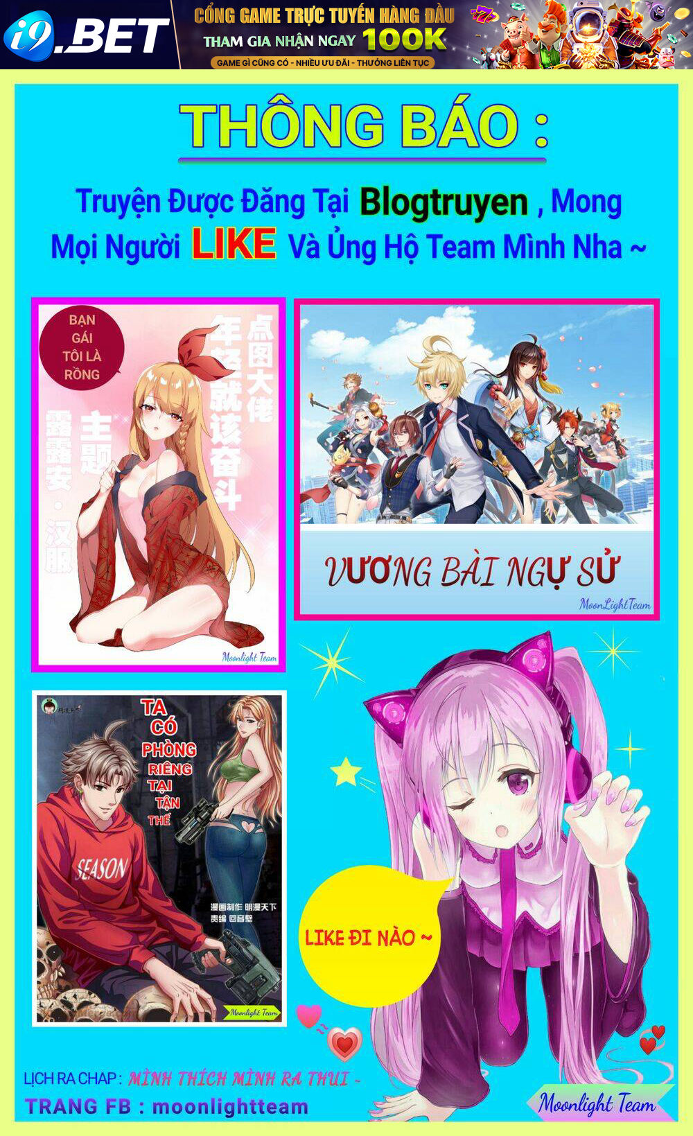Vương Bài Ngự Sử Chương 84 Ảnh 13