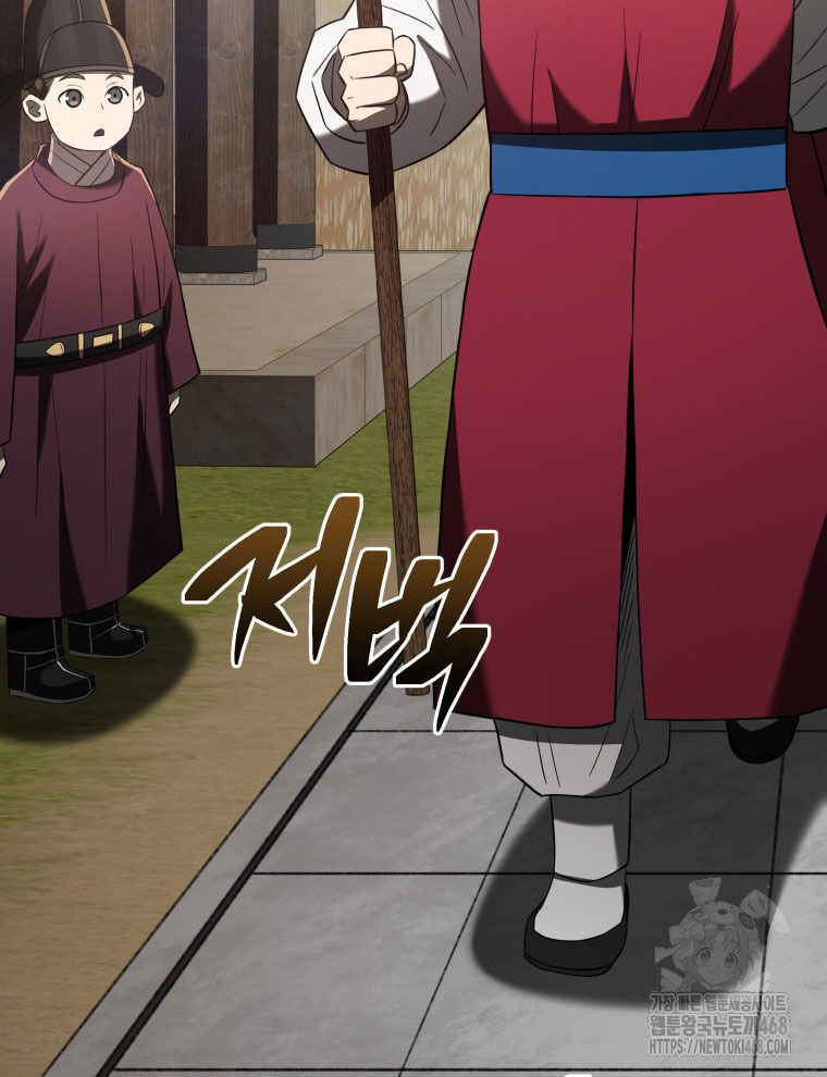 Vương Triều Đen Tối: Joseon Chương 93 Ảnh 152