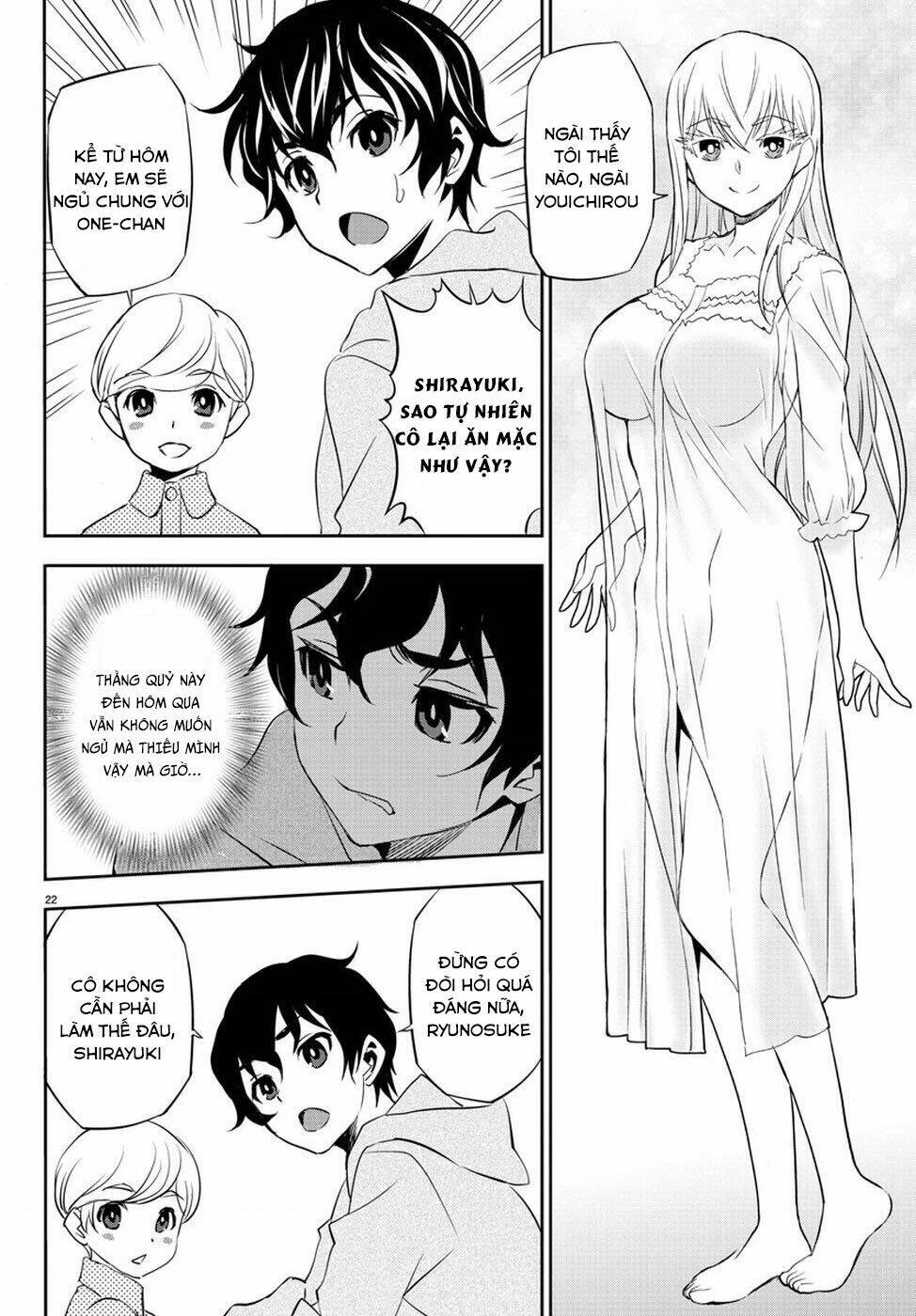 :Oshikake Maid Shirayuki-San Chương 1 Ảnh 29