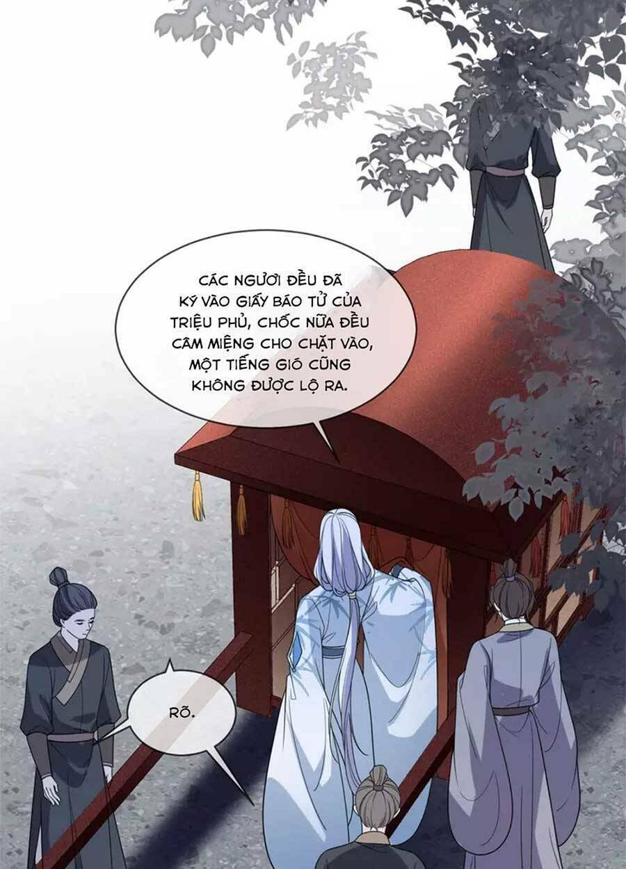 Tướng Quân, Bổn Phi Không Nhận Sủng Chương 44 Ảnh 41