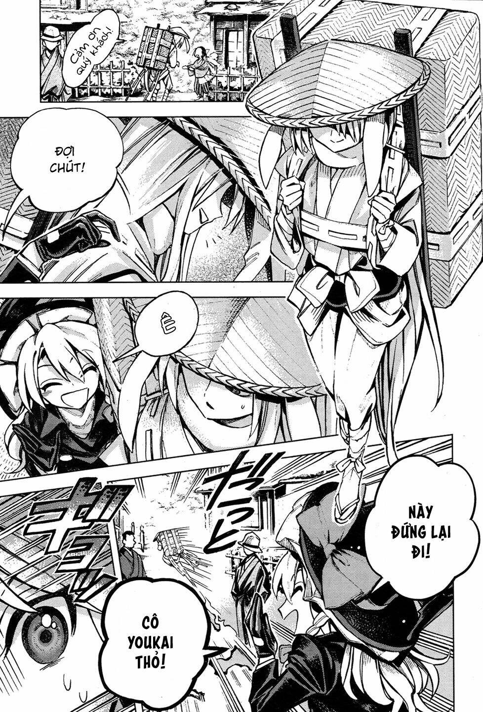 Touhou Suzunaan ~ Forbidden Scrollery Chương 34 Ảnh 16