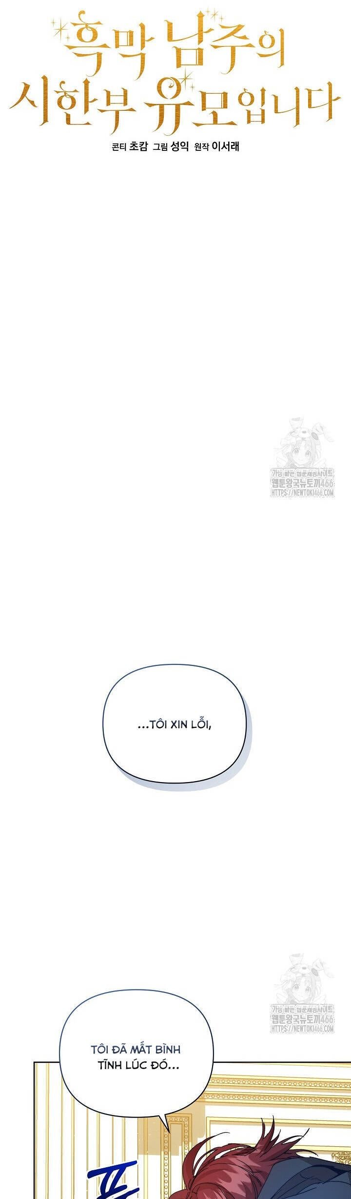 Trở Thành Bảo Mẫu Mắc Bệnh Nan Y Của Nam Chính Hắc Ám Chương 56 Ảnh 10