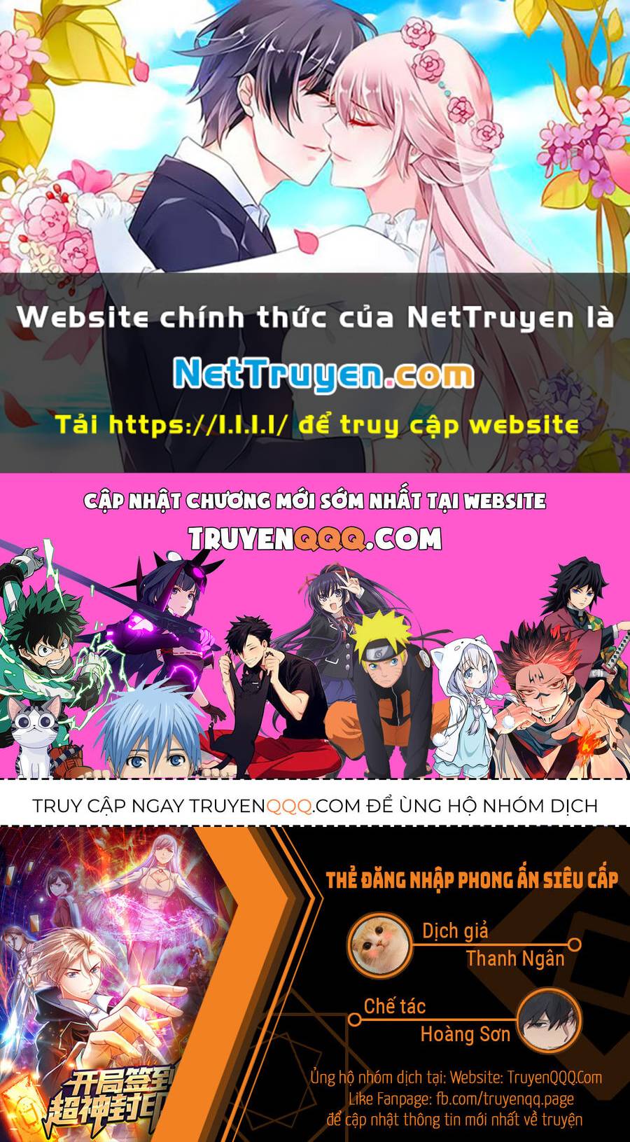 Thẻ Đăng Nhập Phong Ấn Siêu Cấp Chương 141 Ảnh 2
