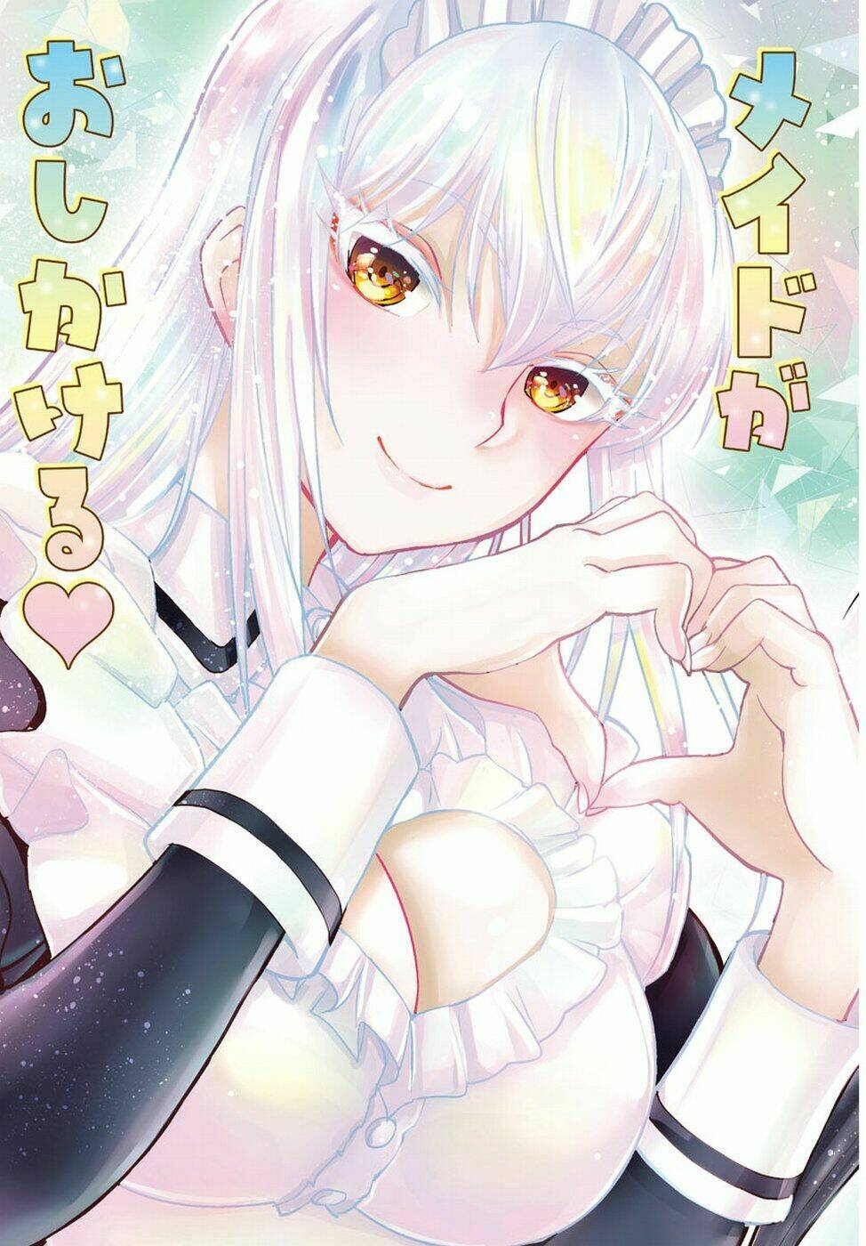 :Oshikake Maid Shirayuki-San Chương 1 Ảnh 6