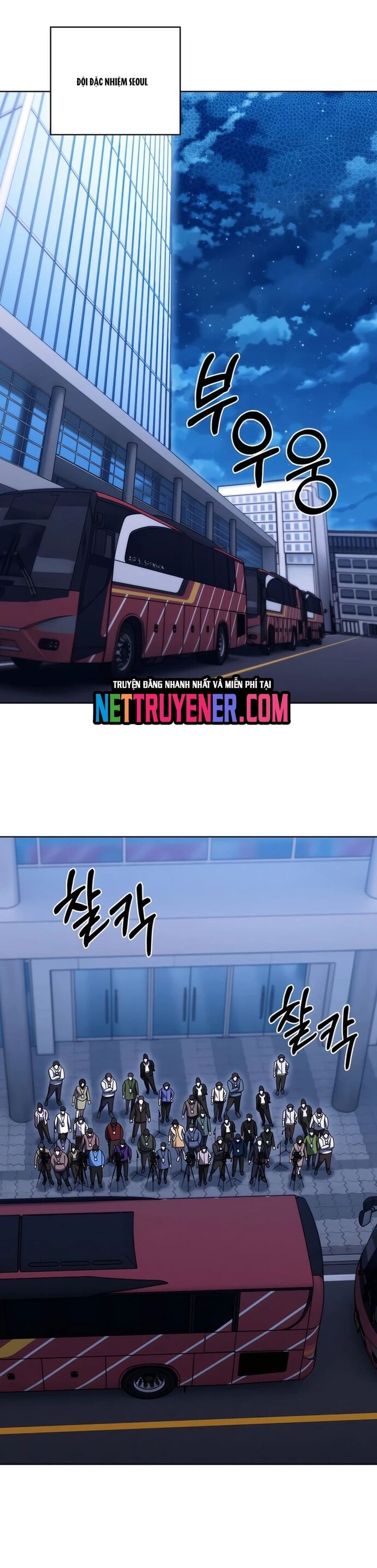 Shipper Đến Từ Murim Chương 80 Ảnh 16