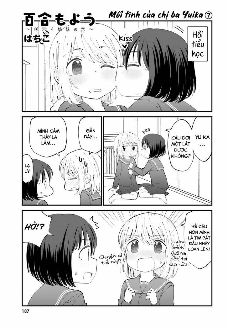 Yuri Moyou ~Sakimiya 4-Shimai No Koi~ Chương 26 Ảnh 2