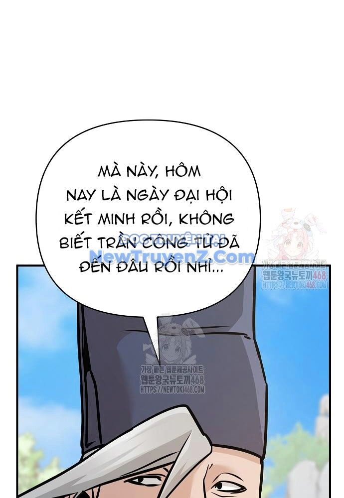 Tiểu Tử Đáng Ngờ Lại Là Cao Thủ Chương 92 Ảnh 26