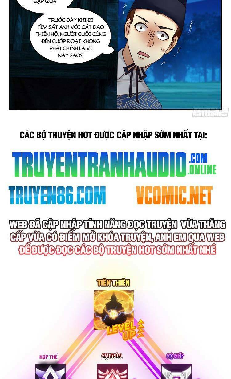 Thần Sủng Lại Cho Ta Bật Hack Chương 69 Ảnh 9