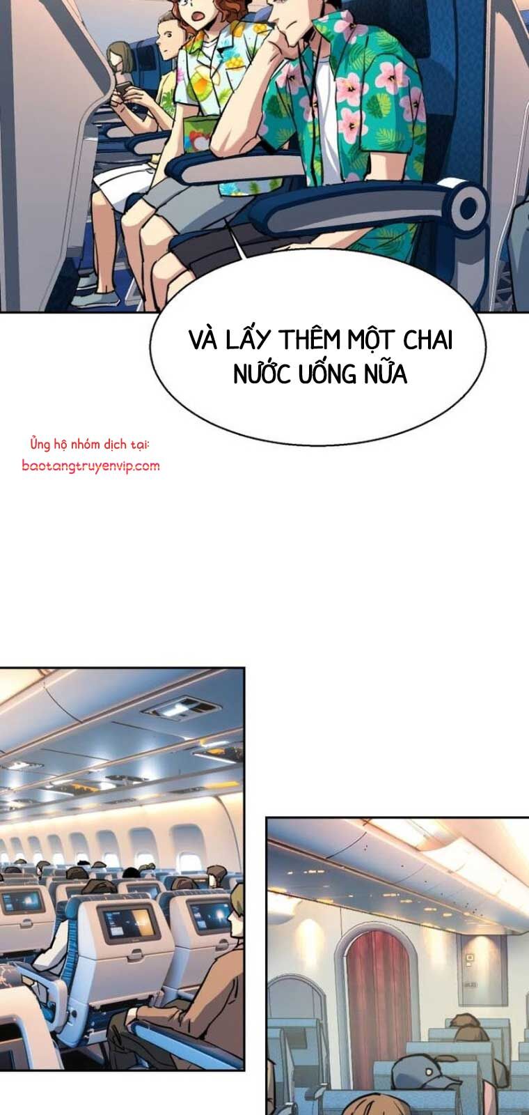 Bạn Học Tôi Là Lính Đánh Thuê Chương 238 Ảnh 77
