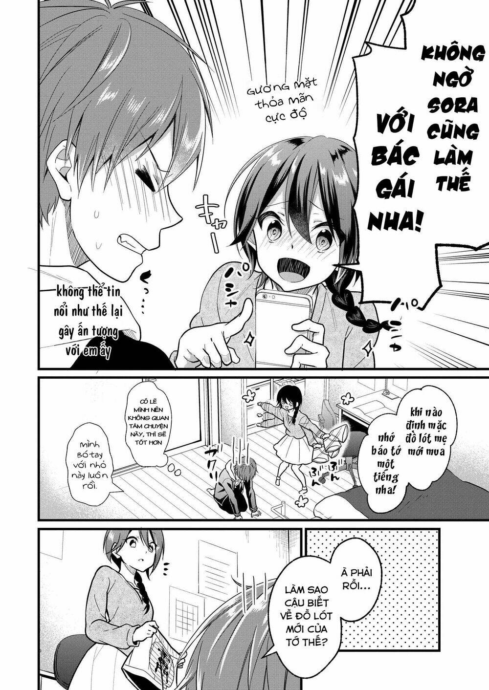 Oshi Ga Kounin Sutouka Ni Narimashita Chương 2.2 Ảnh 8