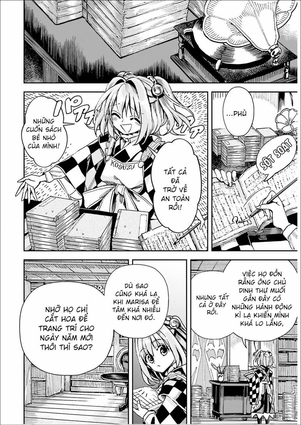 Touhou Suzunaan ~ Forbidden Scrollery Chương 36 Ảnh 15