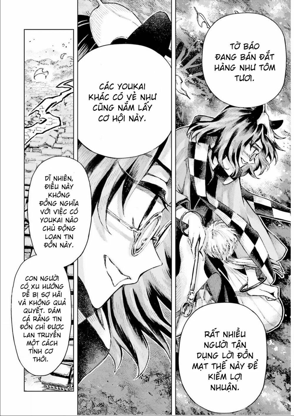 Touhou Suzunaan ~ Forbidden Scrollery Chương 35 Ảnh 23