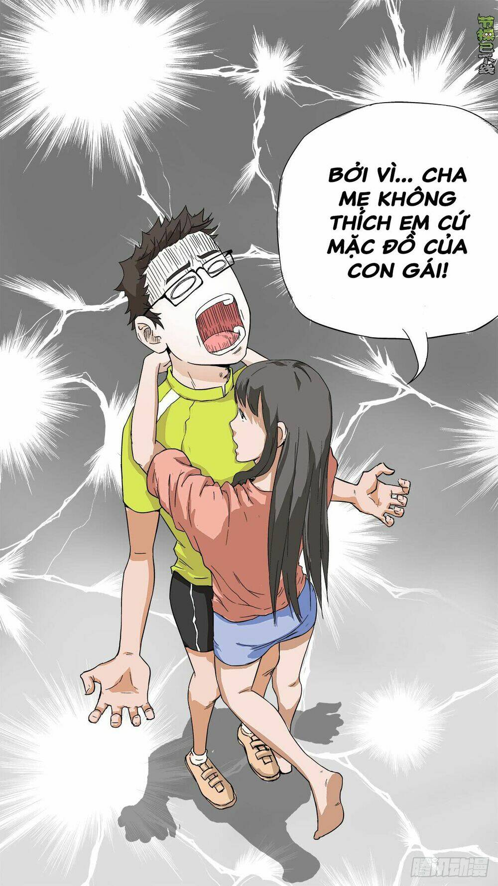 Tiết Tháo Đã Offline Chương 12 Ảnh 11