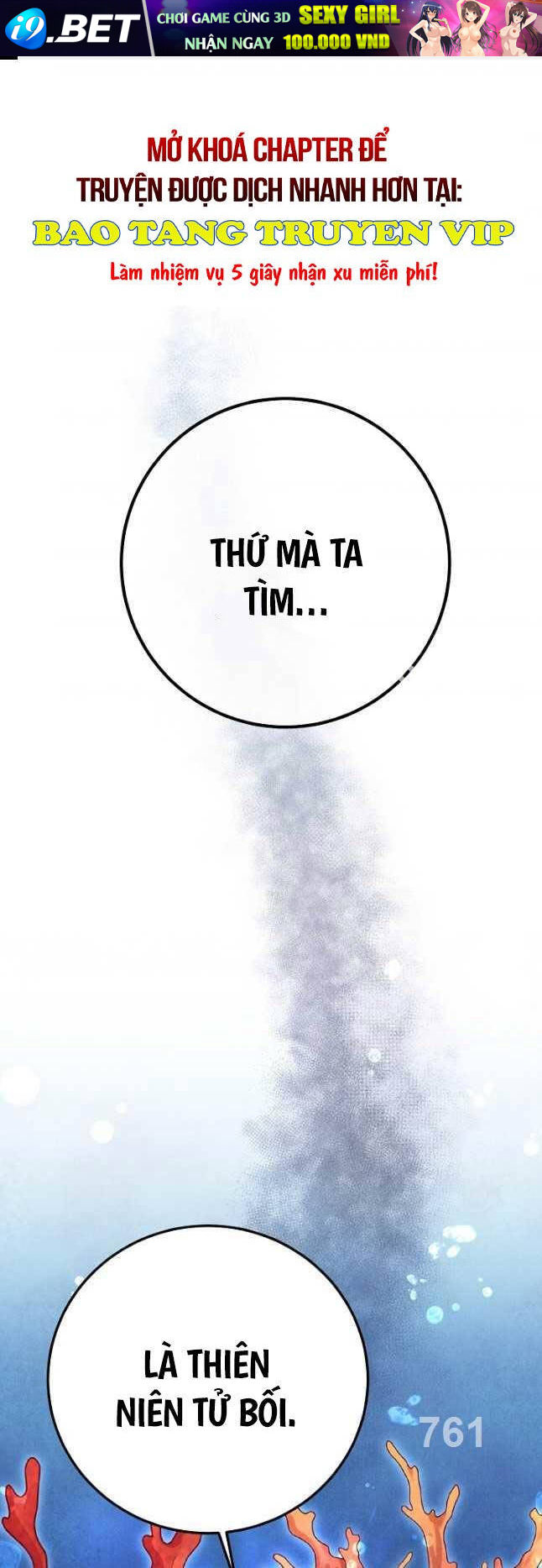 Thiên Tài Võ Thuật Hoàn Sinh Chương 25 Ảnh 2