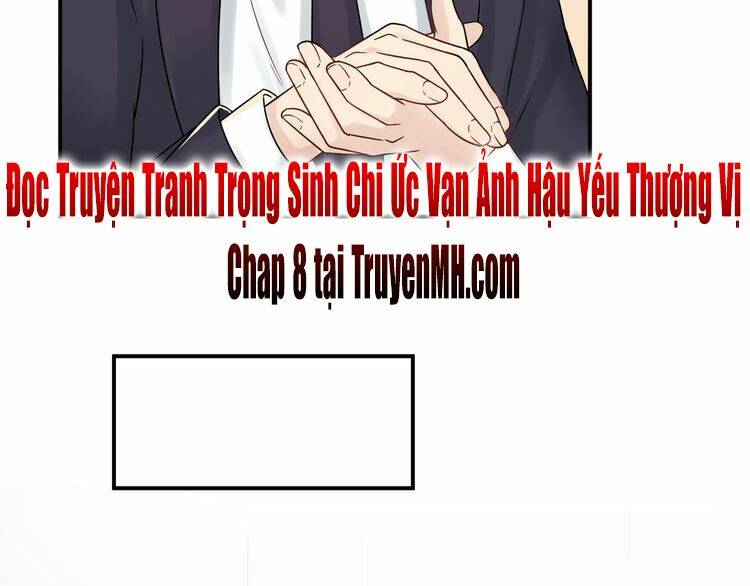 Trùng Sinh Chi Ức Mặc Ảnh Hậu Yêu Thượng Vị Chương 7 Ảnh 71